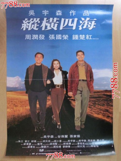 贝尔加莫大学教育部认证办理